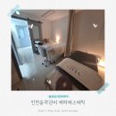 덕진-113 | 인천윤곽관리 예하 에스테틱 맞춤형 관리 받고 비대칭 윤곽 좋아진 후기