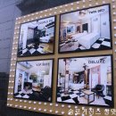 샵무인텔 이미지