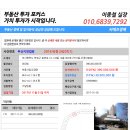 연제구-123 이미지