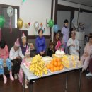 다현요양센터 이미지