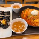 김가네(민락점) 이미지