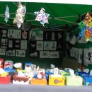 안양여자중학교 이미지