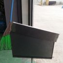 삼일분체