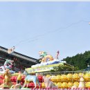 초읍동-02 이미지