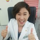 따뜻한한의원 이미지