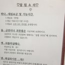 에프원모텔