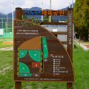 시민체육공원(야구장)화장실 이미지