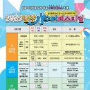 밀양슈퍼 이미지