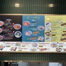 가산 짬뽕 맛집 '황금교동짬뽕' 고기짬뽕 후기 - 현대아울렛