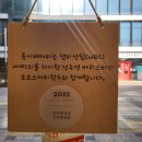 종이배커피
