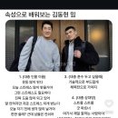 해냄유통