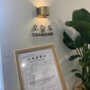 오늘도 필라테스 이미지