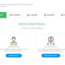 탄소중립포인트 가입 일상 속 탄소중립 실천이 혜택으로 | 경기도 탄소중립포인트 에너지 가입방법 총정리｜인센티브 기준과 절약 팁