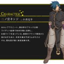 블랙컴퍼니 이미지