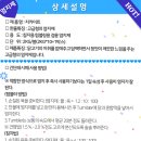 태원산업 이미지