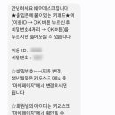 쉐어데스크 부천송내점 이미지