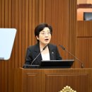 어진동 주민센터 이미지