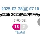 리미지건축사사무소 이미지