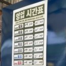 쎄느 이미지