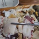 주막해물촌