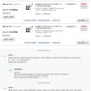 이앤알컴퍼니 이미지