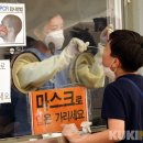 양정보건진료소 이미지