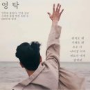 안녕김녕아 이미지