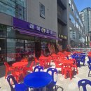 스파렉스 연수 이미지