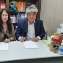 (주)밝은티에스