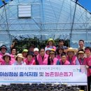 이심점심 이미지