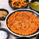 팔팔식당 이미지