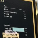 안암필 이미지