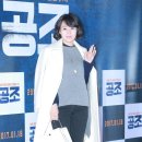 월드공조