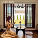 스테이로이 이미지