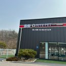 리츠펫 선물 이미지