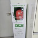 거제시보건소 이미지