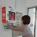 포항시남구49 이미지