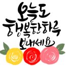태성농장 이미지