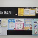 장유도서관 화장실 네이버블로그