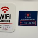 커피에반하다 시흥독산점
