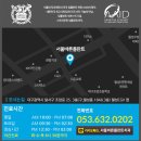 3층바른약국 이미지