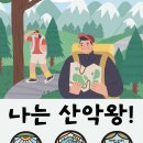 크로스핏 에이치아이 이미지