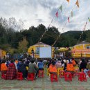 편백어울림 이미지