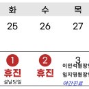 이민석한의원 이미지