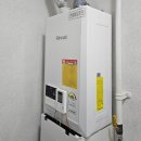 광주센트럴푸르지오 | 경기광주 쌍령동 센트럴푸르지오 보일러 교체｜린나이 콘덴싱 RC620-22KFN 설치 후기