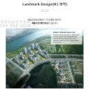 세종캐슬 이미지