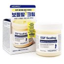 메디필 쇼핑하우