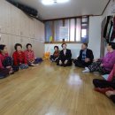 송호경로당 이미지