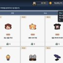 재화섬유 이미지