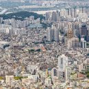 특급정비센터 이미지